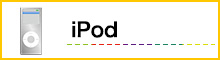 iPod